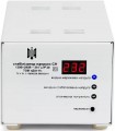 DIA-N SN-300-m