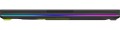 Asus ROG Strix G18 (2025) G814PM