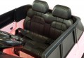 LEAN Toys Range Rover HL1638