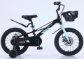 Forte Lighter 18