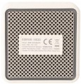 Edifier ES20