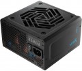 FSP VITA-750BD
