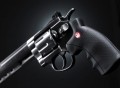 Umarex Ruger SuperHawk 6"