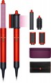 Dyson Airwrap Gift Edition HS05