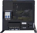 Marsriva MR-UT2000