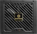 Enermax ERV850G-AHG-MAC