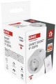EMOS GoSmart IP-3009S