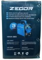 ZEGOR MMA-320