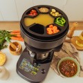 Cecotec Mambo CooKing Victory