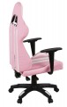 Aklas Strek Light