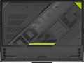 Asus ROG Strix G16 (2025) G614FP
