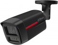 Dahua IPC-HFW2449TL-S-PRO 2.8 mm