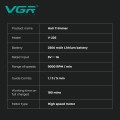 VGR V-226