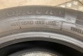 Neolin NeoGreen+