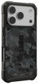 UAG Pathfinder SE Camo with Magsafe for iPhone 17 Pro
