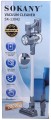 SOKANY SK-13042