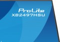 Iiyama ProLite XB2497HSU-B1