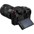 Panasonic DC-S1 II E