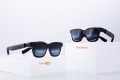 VITURE Luma Ultra XR/AR Glasses