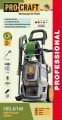 Procraft CW2.0/160