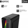 Qbox I314xx