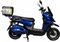 Atlas Tour Box 2000W