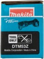 Makita DTM53Z