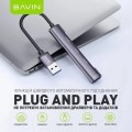 Bavin HUB-20