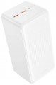 Borofone BJ80C Clever