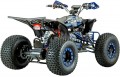 Forte ATV1500I