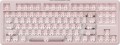 ATK A87 Pro Ice Snake Switch