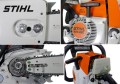 STIHL MS 260