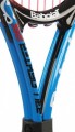 Babolat Ballfighter 25
