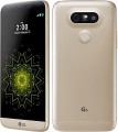 Мобильный телефон LG G5 Lite