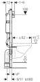 Geberit Duofix 458.122.11.1