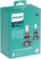 Philips H8 Ultinon LED 2pcs