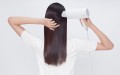 Xiaomi Smate Hair Dryer