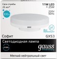 Gauss LED Elementary 11W 4100K GX53 83821