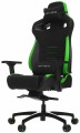 Vertagear P-Line PL4500