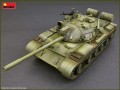 MiniArt T-55A Mod. 1981 37024 (1:35)