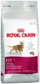 Royal Canin Fit 32 2 кг