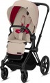 Cybex Priam  2 in 1