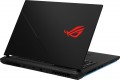 Asus ROG Strix SCAR 17 G732LXS