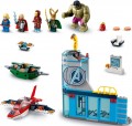 Lego Avengers Wrath of Loki 76152