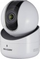 Hikvision DS-2CV2Q21FD-IW