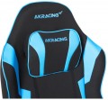 AKRacing Core EX Wide SE