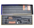 CYMA RKC-74Y CM035