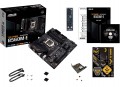 Asus TUF GAMING B560M-E