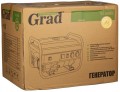 GRAD Tools 5710985