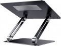 Nillkin ProDesk Adjustable Laptop Stand